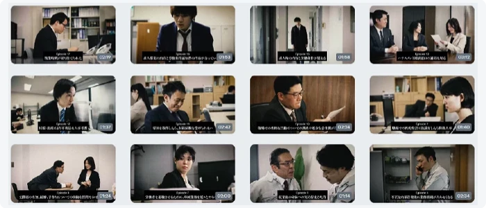 実際のドラマ教材の複数の場面
